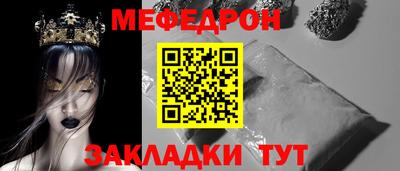 дурь Можга
