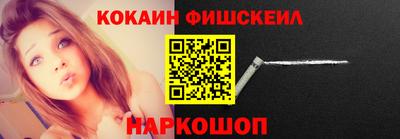дурь Можга