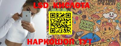 дурь Можга