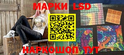 дурь Можга