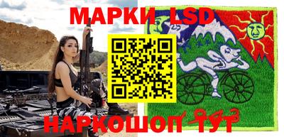 прущий лед Можайск