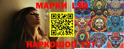 прущий лед Можайск