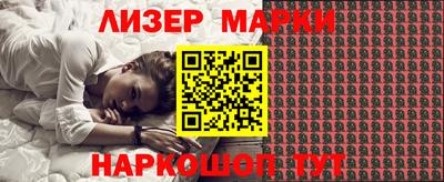 а пвп мука Моздок