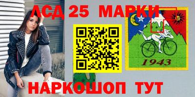 а пвп мука Моздок