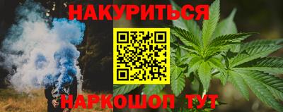 а пвп мука Моздок