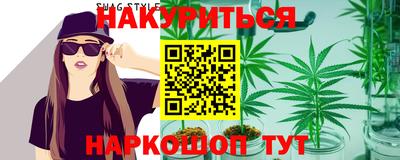 дурь Можга