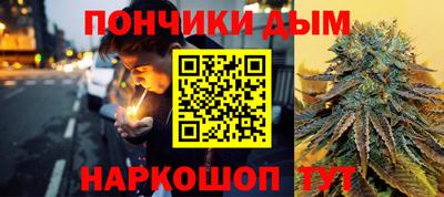 дурь Можга