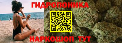 а пвп мука Моздок