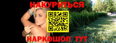 дурь Можга