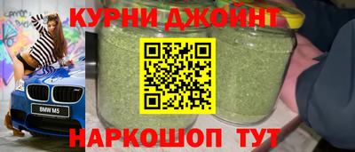 дурь Можга
