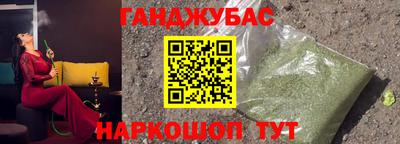 дурь Можга