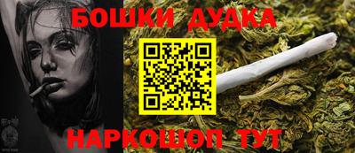 а пвп мука Моздок