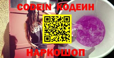 прущий лед Можайск