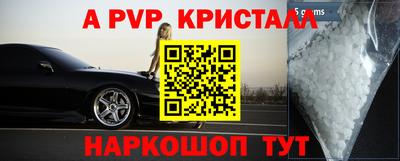 дурь Можга