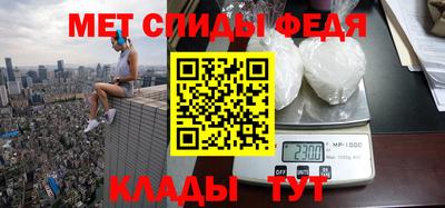 дурь Можга