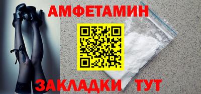 дурь Можга