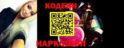 прущий лед Можайск