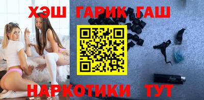 прущий лед Можайск