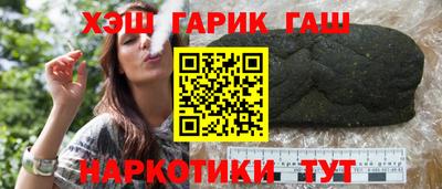 а пвп мука Моздок