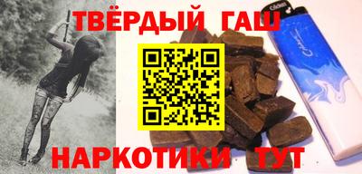прущий лед Можайск
