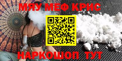 дурь Можга