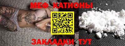 дурь Можга