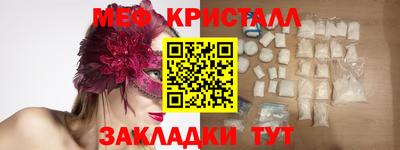 дурь Можга