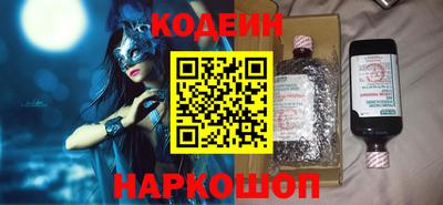 дурь Можга
